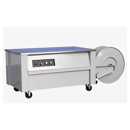 KZB-II Semi Automatic Strapping Machine